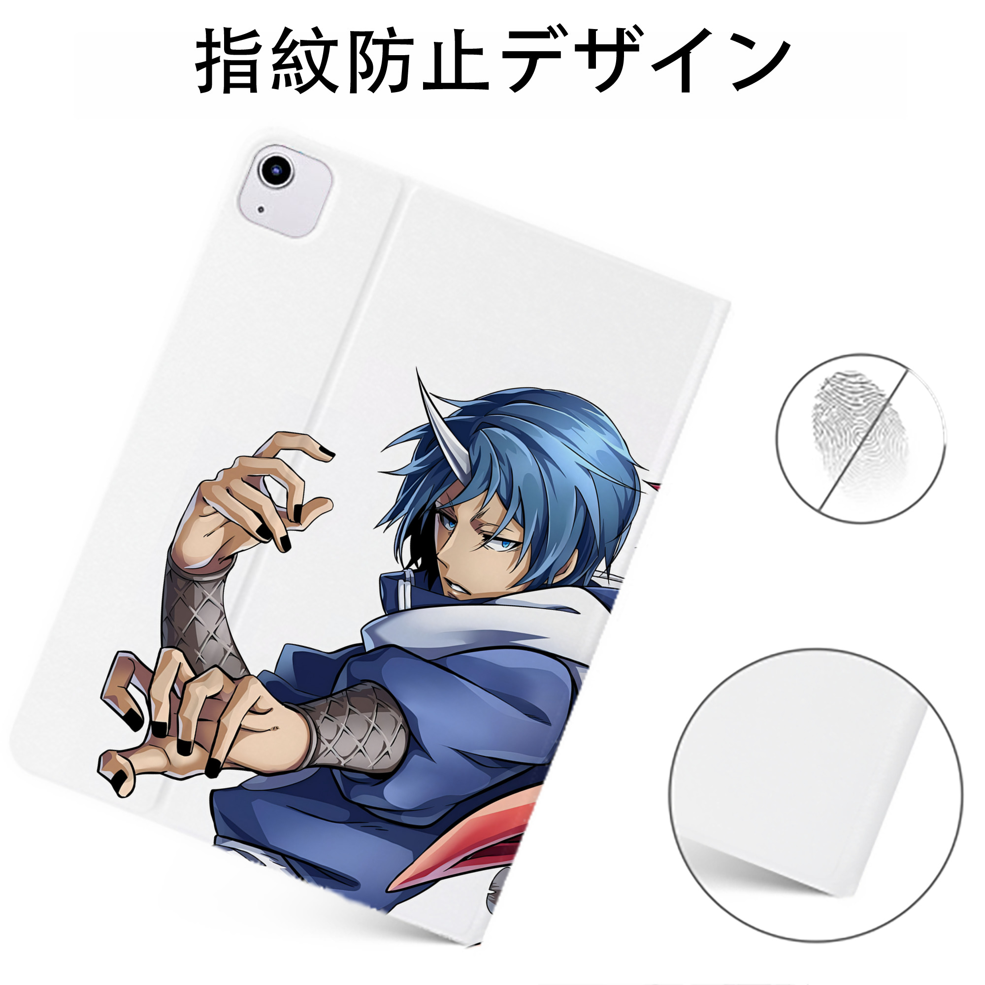（画像用） 転スラ Regarding Reincarnated to Slime IPadケース ペンホルダー付き ブックスタイルデザイン